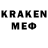 MDMA VHQ Bibo kz