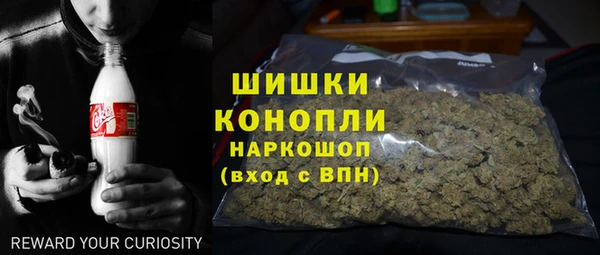 mdpv Балахна