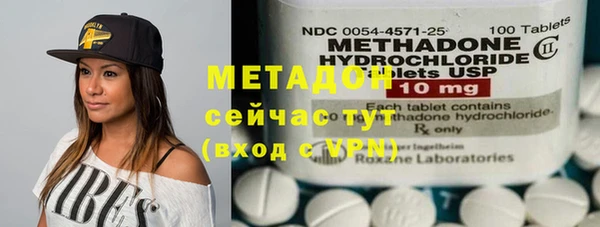 mdpv Балахна