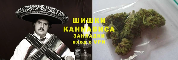 спайс Балабаново