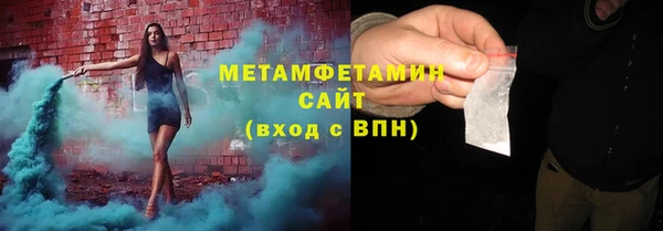 скорость mdpv Баксан