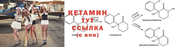 скорость mdpv Баксан