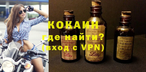наркотики Аркадак