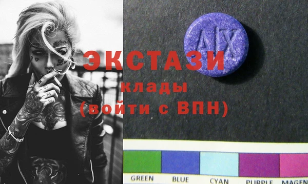 наркотики Аркадак