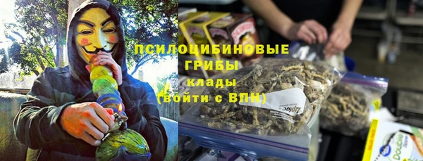скорость mdpv Баксан