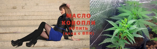 mdpv Балахна