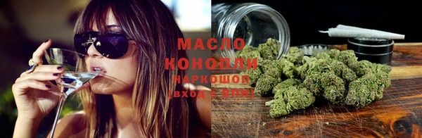 mdpv Балахна