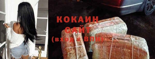 mdpv Балахна