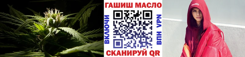 МЕГА ТОР  где купить наркотик  Голицыно  ТГК гашишное масло 