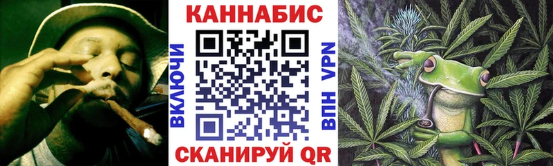 где можно купить наркотик  Голицыно  Конопля Ganja 